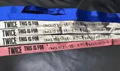 2026年最新】twice銀テープの人気アイテム - メルカリ