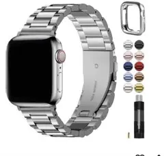 Apple Watch バンド ステンレス 45/44/42mm 保護ケース付