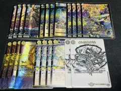 2026年最新】デュエル マスターズ ウルの天宝の人気アイテム - メルカリ
