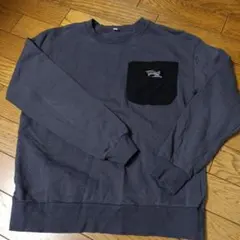 しまむら　クロッシー　スウェット　トレーナー　グレー　150