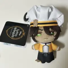 2026年最新】ツイステ ぬいぐるみ マスターシェフの人気アイテム