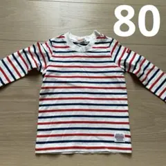 ミキハウス　シンプルトップス　80 長袖　ロンT