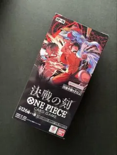 田中☆さま専用】ワンピースカード 1box 決戦の刻 テープカット済み