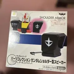 Item thumbnail for item beca3c9c-c76a-4675-bfa2-c26fb9b2ab8d