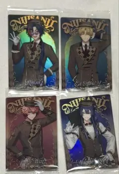 にじさんじウエハース2 4枚セット