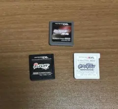 カセット3本セット