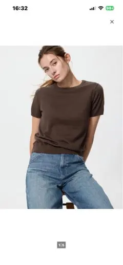 新品未使用タグ付き‼︎UNIQLO UVカットクルーネックセーターXXL ブラウンのサムネイル