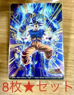 【8枚セット】イタジャガドラゴンボール vol.9★SEC シークレット・CR