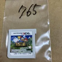 ドラえもん のび太の奇跡の島 3DS