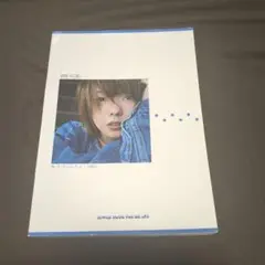 aiko 秋 そばにいるよ　バンドスコア