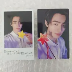 【ソロジャケ】ENHYPEN 宵 YOI