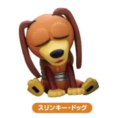 トイ・ストーリー 肩ズンFig. スリンキー・ドッグ ガチャガチャ