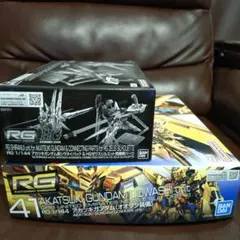 RG アカツキガンダム オオワシ装備 ＆ シラヌイパック セット - メルカリ