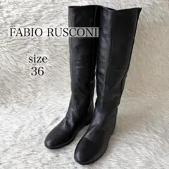 ほぼ未使用✨FABIO RUSCONI 本革　レザー　ロングブーツ ラウンドトゥ