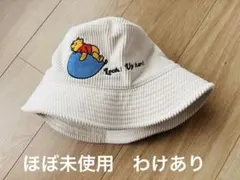 ほぼ未使用　わけあり　ディズニー バケハ　バケットハット　プーさん　コーデュロイ