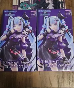 【セット】Trio-Try-iT Figure -雪ミク×クロミ