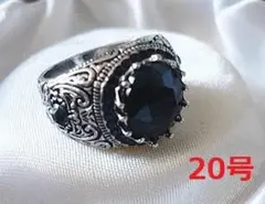 新品 オニキス 指輪 20号 メンズ 未使用 リング ジュエリー アクセサリー