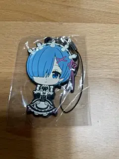 リゼロ　レム　ストラップ