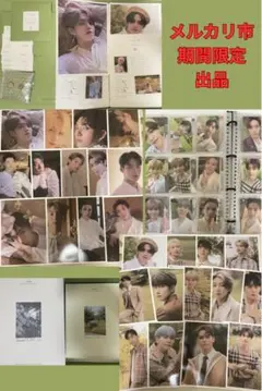 2026年最新】seventeen メンバーシップ フォトブックの人気アイテム