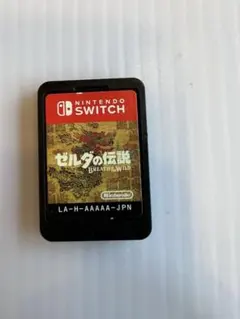 ゼルダの伝説 ブレス オブ ザ ワイルド