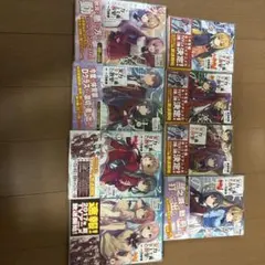 堀北つき34冊】ようこそ実力至上主義の教室へ 全巻 セット - メルカリ
