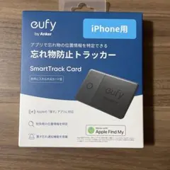 新品Anker Eufy 忘れ物防止トラッカー iPhone用 iOSアンカー