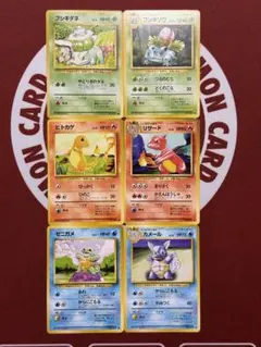 旧裏　Miki Tanakaイラストカード 10枚セット 旧裏面】Miki Tanakaイラスト ポケモンカード9枚セット - メルカリ