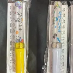 ri様専用 少年忍者 ジュニア 2本セット