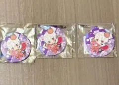 まふまふ ハロウィン 缶バッジ まふまふ 缶バッジ ファミマ限定 2020 ハロウィン - メルカリ
