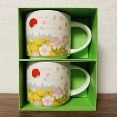 【新品】スタバ マグカップ 春 414ml 限定 spring スターバックス