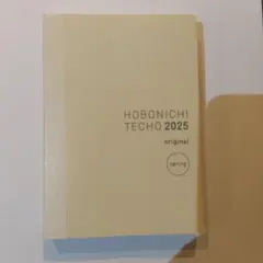 Item thumbnail for item 41fe28ba-e06b-4d66-ae32-1f171b9b95ea