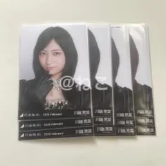 乃木坂46 川端晃菜 生写真 スペシャル衣装48 4コンプ