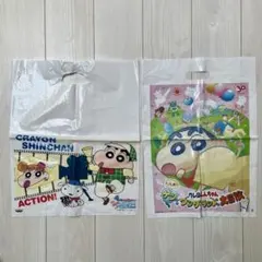 【非売品】クレヨンしんちゃん 手提げ袋M 2枚セット