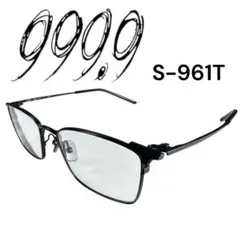 2026年最新】999.9 S-800Tの人気アイテム - メルカリ