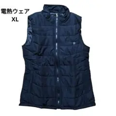 【未使用品】軽量 防寒 温度選択可 電熱ベスト 電熱ウェア 黒 XLサイズ