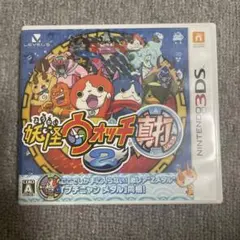 妖怪ウォッチ2 真打 ニンテンドー3DS ソフト