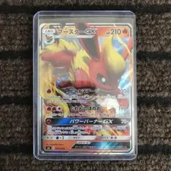 PSA10 やさしいブースター 旧裏 闇、そして光へ 2001 136 2025年最新】やさしいブースターの人気アイテム - メルカリ