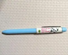 2026年最新】サンエックス レトロ シャープの人気アイテム - メルカリ