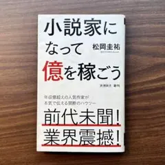 Item thumbnail for item 9cfd6ab5-3bb6-41d2-8fd2-607e117c1fe7