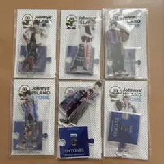 2026年最新】sixtones アクスタ 第1弾の人気アイテム - メルカリ