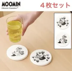 Item thumbnail for item 52b3cb57-def3-4793-b4f1-b043832bbea7