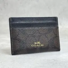 COACH コーチ シグネチャー カードケース 定期入れ 名刺入れ ブラウン 黒