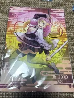 鬼滅の刃＊甘露寺蜜璃 下敷き