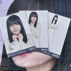 ちんぺ様 リクエスト 3点 まとめ商品