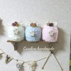 ✓シャンリーちゃん♡モコモコマルティネリオーダーページ