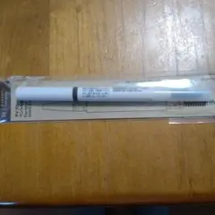 MUJI アイブローペンシル＆ブラシ ダークブラウン 新品未使用のサムネイル