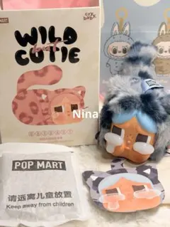 CRYBABY Wild but Cutie Denim Cutie