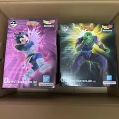一番くじ ドラゴンボールZ MASTERLISE ピッコロ ベジータ c賞 d賞