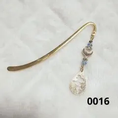 Item thumbnail for item 2feb2c07-60aa-4f1e-b116-6207eeb3f793