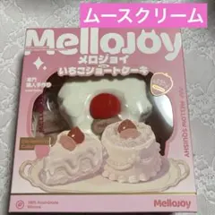 2026年最新】mellojoyスクイーズいちごショートケーキの人気アイテム